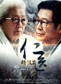 色综合久久综合