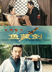 婷婷激情电影