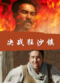 海角社区黄视频在线