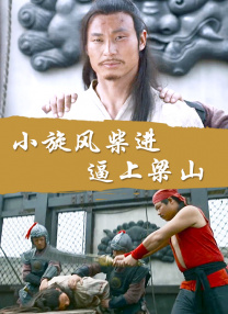 亚洲第一页在线