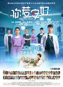 国产成人一区二区三区视频免费