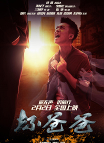 国产福利在线看