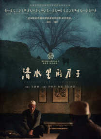 123综合网在线