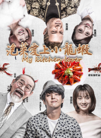 中文字幕精品视频在线
