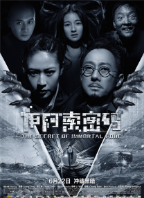 婷婷在线播放