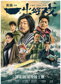91av视频下载