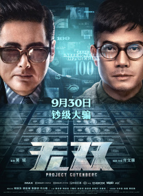 奇米成人四色眼影