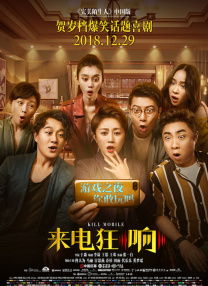 激情福利网站