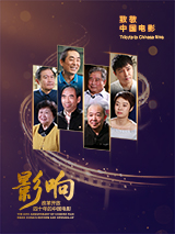 久久成人综合