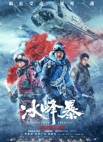 成人午夜视频网站