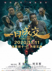 ...av二区三区久久精品