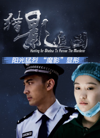 亚洲成av人影院在线观看网