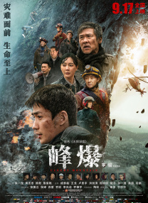 亚州视频一区二区
