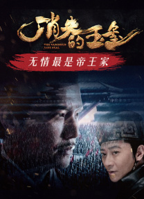 思思久久99er热只有频精品66