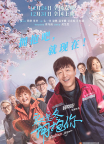 免费国产剧情视频在线观看