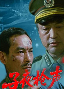 香蕉久久久久久狠狠色