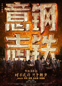伊人网伊人网