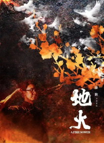 久久一区二区三区免费播放