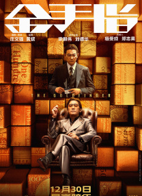 ljr绿巨人地址
