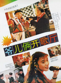 亚洲欧洲无码一区二区三区