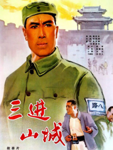 男女无遮挡120动态图有限公司