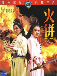 欧美一区二区成人