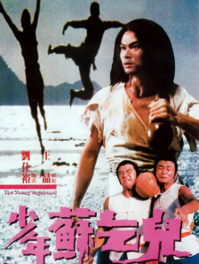 宅男噜噜噜66国产免费观看
