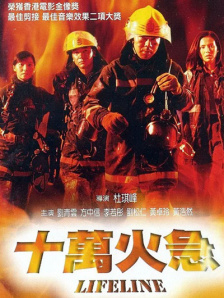 免费国产在线观看
