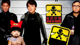 中文字幕一区二区三区在线观看