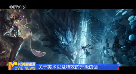 中文字幕日韩视频