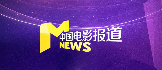 上上的男女